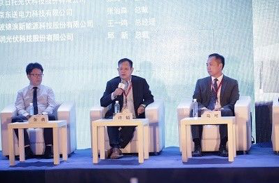 首航集團把握時代脈搏，與時間賽跑，多領(lǐng)域走在行業(yè)前端