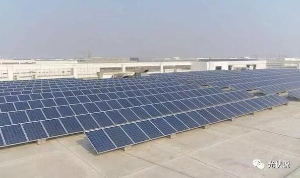 廠房屋頂建設(shè)光伏電站 勘察要素有哪些？