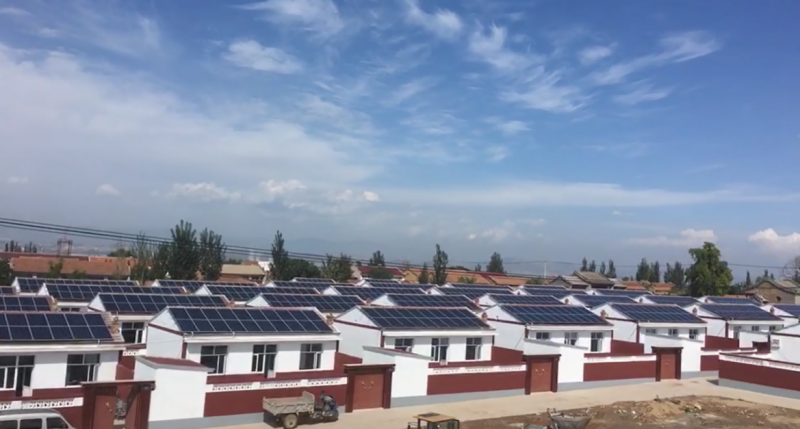 艾伏新能源攜手PVIC 2017 共筑光伏創(chuàng)新發(fā)展之路