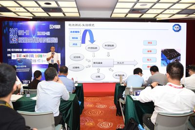 立足未來能源格局變動(dòng)，TUV南德助推儲(chǔ)能產(chǎn)業(yè)技術(shù)發(fā)展