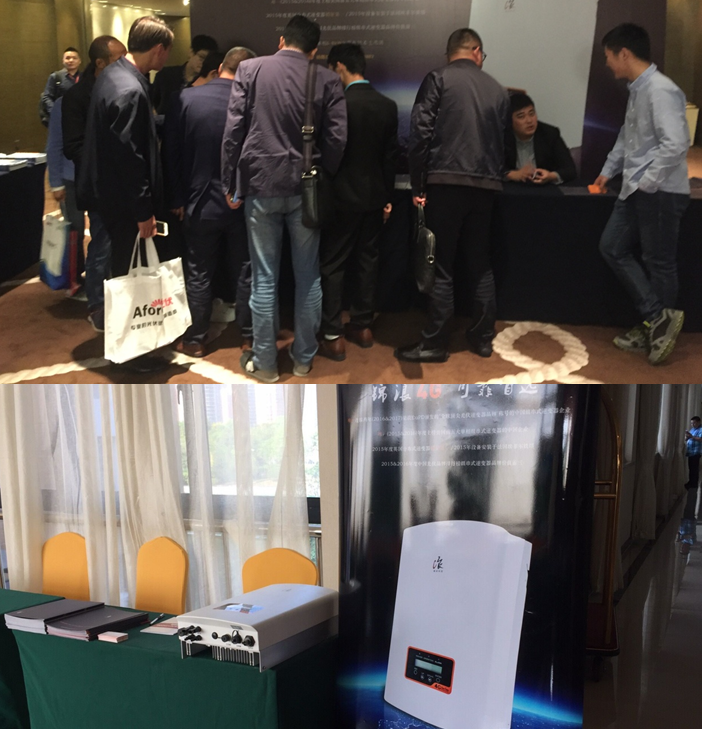 殊榮為彰，錦浪科技榮獲&ldquo;2017年度最受歡迎分布式光伏逆變器&rdquo;