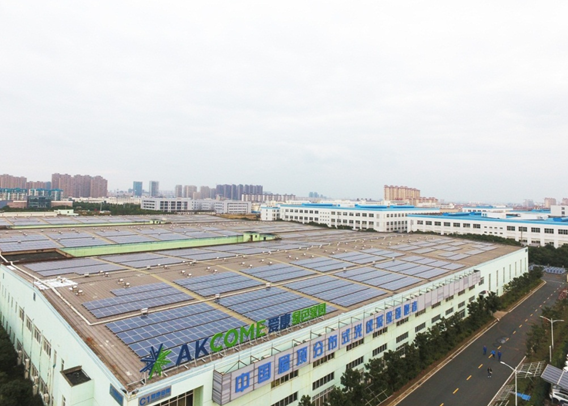 中城銀信&bull;愛康集團(tuán)雙品牌戰(zhàn)略合作發(fā)布會(huì)即將啟幕 彰顯清潔能源領(lǐng)域無限機(jī)遇