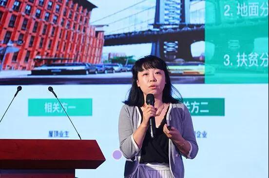 中國光伏電力投融資情況分析:2017新光伏裝機量約50GW 對應(yīng)現(xiàn)金流將超1000億