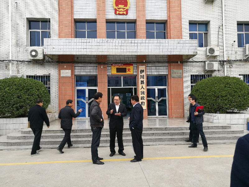 中來與河南省伊川縣成功達成戰(zhàn)略協(xié)議，共推扶貧攻堅