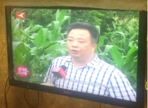 愛康光伏貸持續(xù)升級，再下一城惠及江蘇