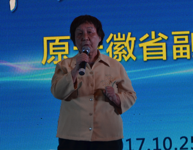 首個(gè)家用儲(chǔ)能光伏系統(tǒng)品牌——聚能·百姓+ 在中國(合肥)發(fā)布