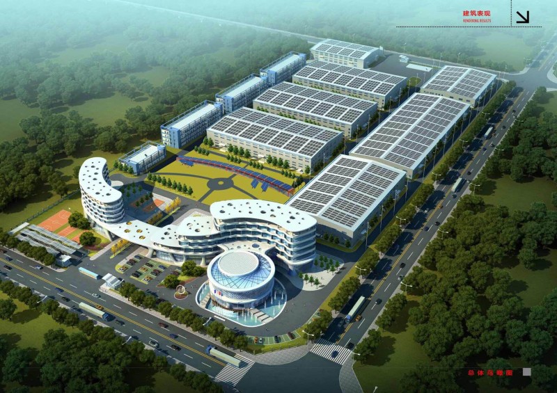 追求智慧光明、造福社會人群｜追日電氣攜手PVIC 2017 共筑光伏創(chuàng)新發(fā)展之路