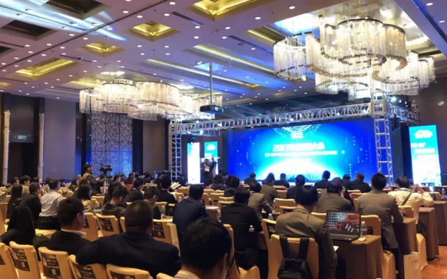 大獎出爐！艾伏斬獲2017光伏創(chuàng)新大會兩項(xiàng)大獎