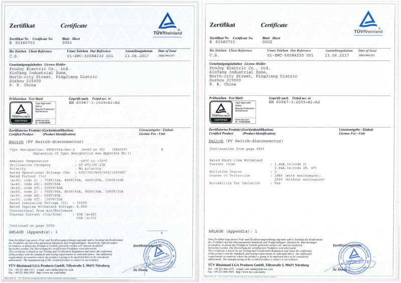 普兆PEDS全型號、多觸點(diǎn)光伏直流開關(guān)通過UL508i認(rèn)證，再創(chuàng)國內(nèi)UL認(rèn)證第一