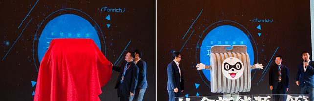 引領(lǐng)精細化、智能化光伏新時代 豐郅新能源發(fā)布功率優(yōu)化解決方案