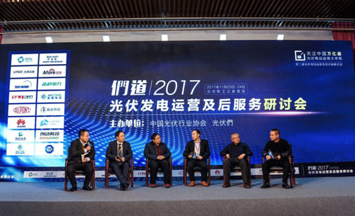 優(yōu)得運維：運維不等于智能監(jiān)控，必須建立標準化運維體系