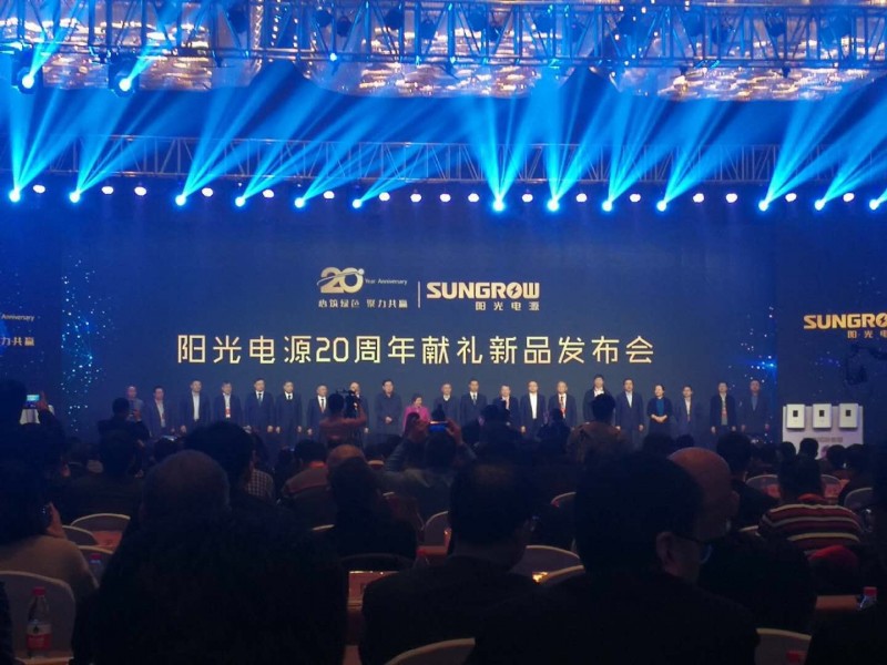 為極致而生！快看這款分布式智能逆變器新品如何引領(lǐng)市場潮流！