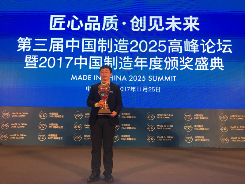 品牌再升級(jí)，愛(ài)康綠色家園引領(lǐng)分布式光伏系統(tǒng)新潮流