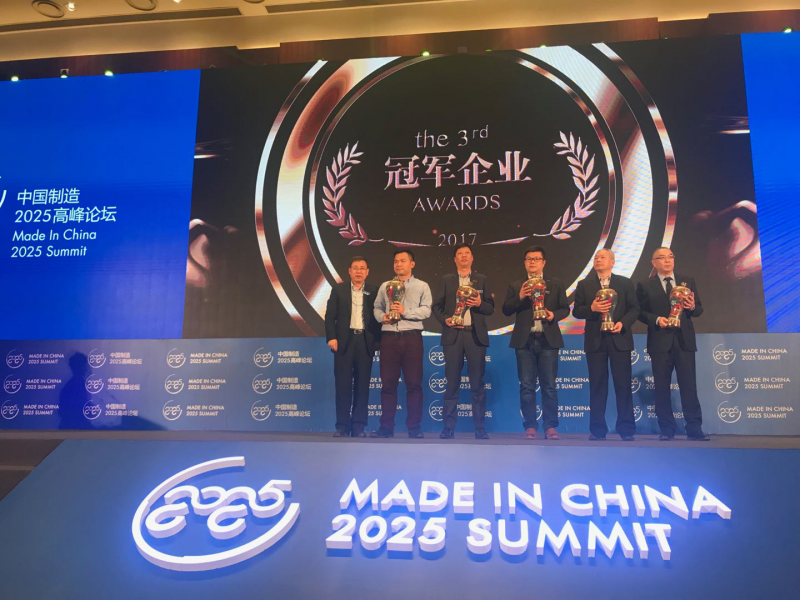 品牌再升級(jí)，愛(ài)康綠色家園引領(lǐng)分布式光伏系統(tǒng)新潮流