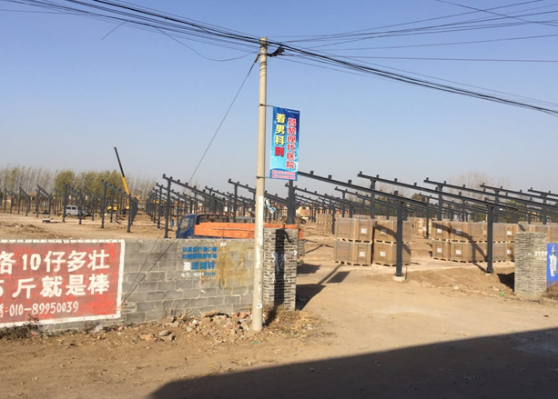 強強聯(lián)合！天愛攜手銀澤電力建設2.9MW光伏電站