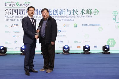 TUV萊茵再次榮獲&ldquo;儲(chǔ)能產(chǎn)業(yè)最佳認(rèn)證檢測(cè)服務(wù)機(jī)構(gòu)&rdquo;稱號(hào)