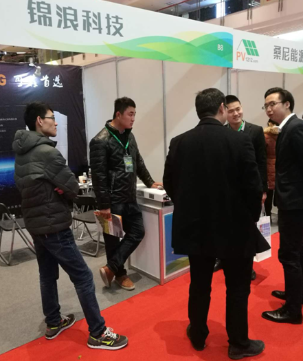 品質(zhì)鑄就品牌|錦浪科技榮膺&ldquo;2017光伏經(jīng)銷商最喜愛家用光伏系統(tǒng)品牌&rdquo;大獎