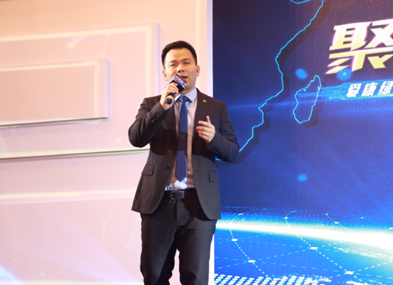 &ldquo;聚能&bull;起航&rdquo; 愛(ài)康綠色家園戰(zhàn)略升級(jí)發(fā)布暨2017年度合伙人大會(huì)成功召開(kāi)