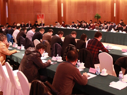 愛康綠色家園參與多項光伏國家標(biāo)準(zhǔn)編制 愛康品質(zhì)引領(lǐng)行業(yè)發(fā)展