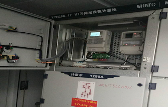 合肥中亞1.88MW分布式項(xiàng)目成功并網(wǎng)發(fā)電，天愛能源助其添上綠色環(huán)保標(biāo)簽