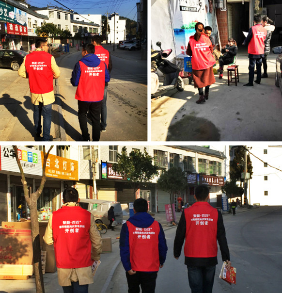 聚能&bull;百姓+進萬家&mdash;&mdash;潛山站，圓滿落幕，訂單不斷