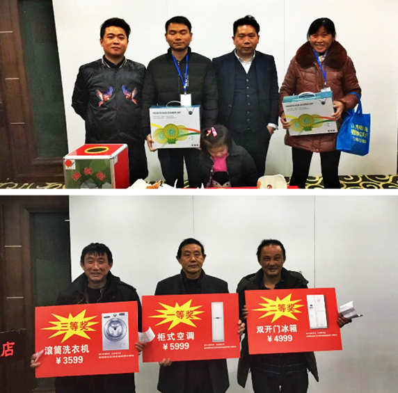 聚能&bull;百姓+進萬家&mdash;&mdash;潛山站，圓滿落幕，訂單不斷