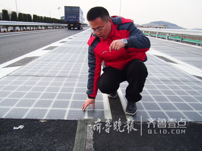 濟(jì)南全球首條光伏高路公路遭損壞 系專業(yè)團(tuán)隊(duì)偷技術(shù)？