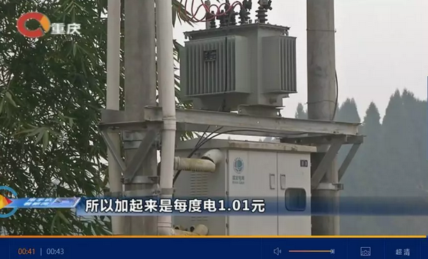 光伏發(fā)電又多了一項補貼！二氧化碳零排放補貼！