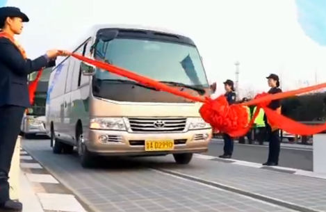 光伏高速路真的可行嗎？ 研發(fā)團隊首次回應