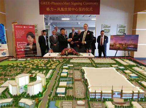 拿下美國最大光伏空調(diào)訂單，董明珠笑了