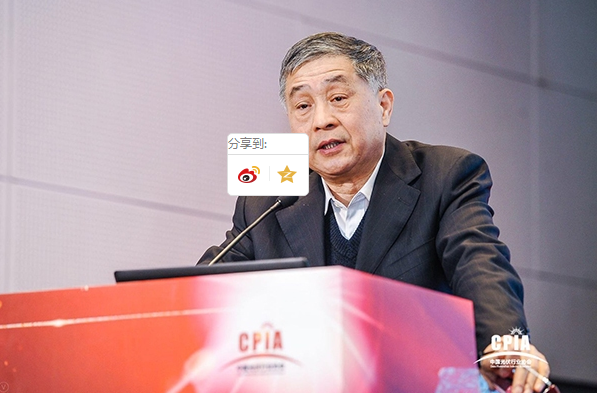 中國光伏新增裝機(jī)連續(xù)5年全球第一 行業(yè)協(xié)會(huì):警惕產(chǎn)業(yè)過熱