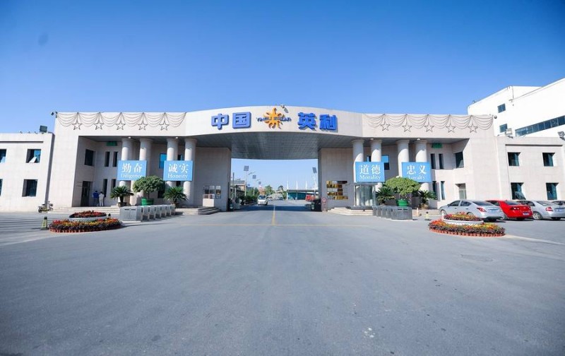 禍不單行!英利遭遇供應(yīng)商巨額索款和債權(quán)人起訴事件