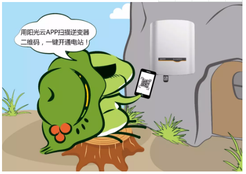 一鍵建站高效運(yùn)維 這種簡(jiǎn)單操作連蛙兒子都學(xué)會(huì)了!