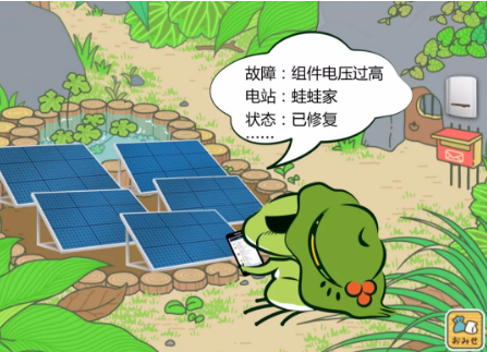 一鍵建站高效運(yùn)維 這種簡(jiǎn)單操作連蛙兒子都學(xué)會(huì)了!