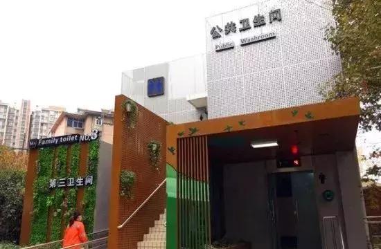 重磅！國家發(fā)文整治農(nóng)村環(huán)境！老鄉(xiāng)們要過上好日子了！