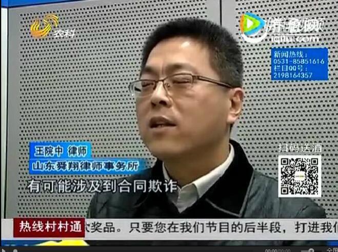 慎防戶用光伏成&ldquo;忽悠&rdquo;光伏！真實案例警醒老百姓遠離光伏騙局