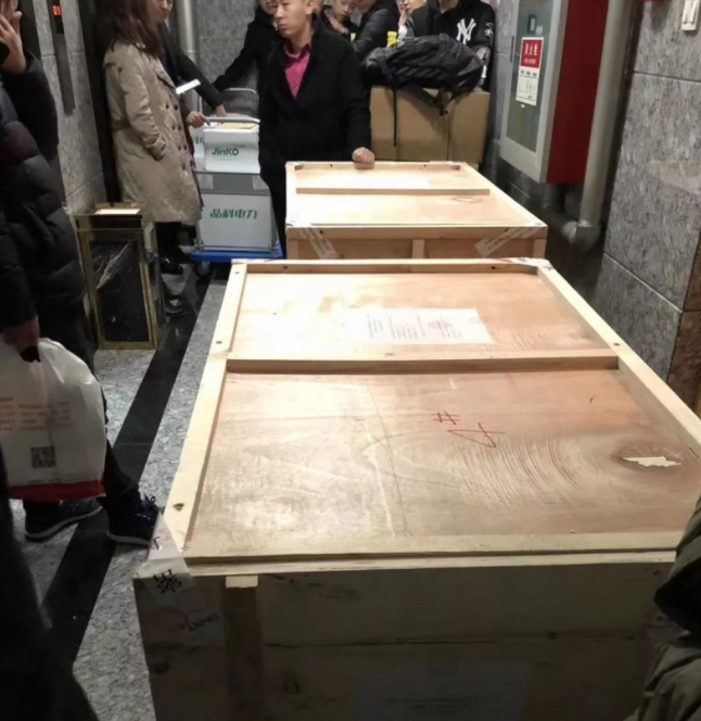 吉林白城光伏領(lǐng)跑者3月5日投標(biāo)現(xiàn)場(chǎng)