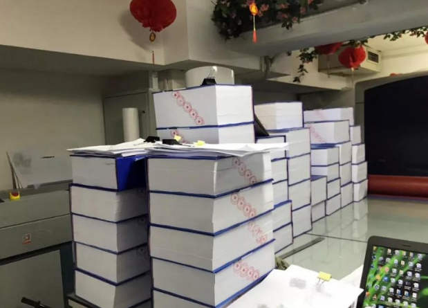 吉林白城光伏領(lǐng)跑者3月5日投標(biāo)現(xiàn)場(chǎng)