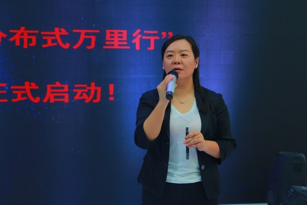 中國可再生能源學(xué)會光伏專委會秘書長、分布式3.0聯(lián)盟顧問團(tuán)副主席呂芳女士