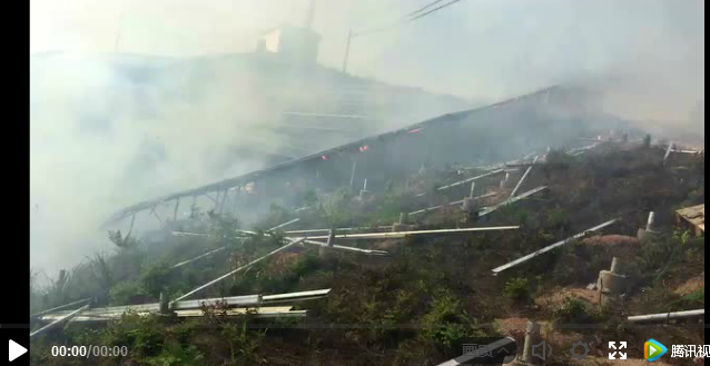 某村級光伏電站著火，電站被燒光只剩支架！