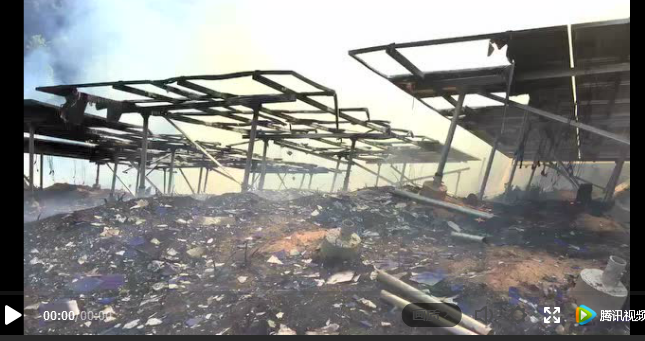 某村級光伏電站著火，電站被燒光只剩支架！