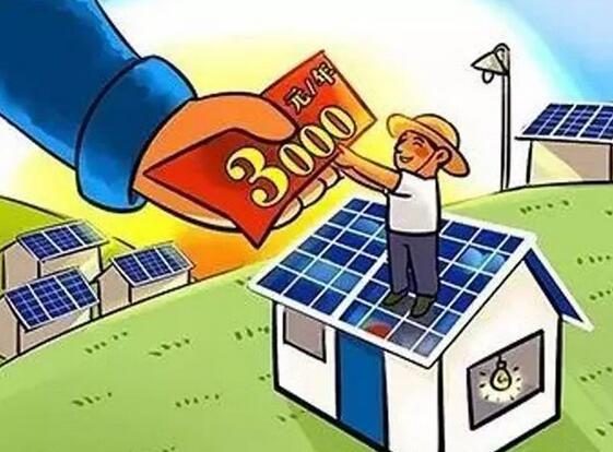 受盡追捧與爭議 家庭光伏發(fā)電吸睛點在哪里？