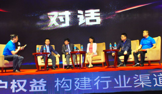 行業(yè)里程碑！天合富家開啟家用光伏渠道生態(tài)發(fā)展新紀(jì)元