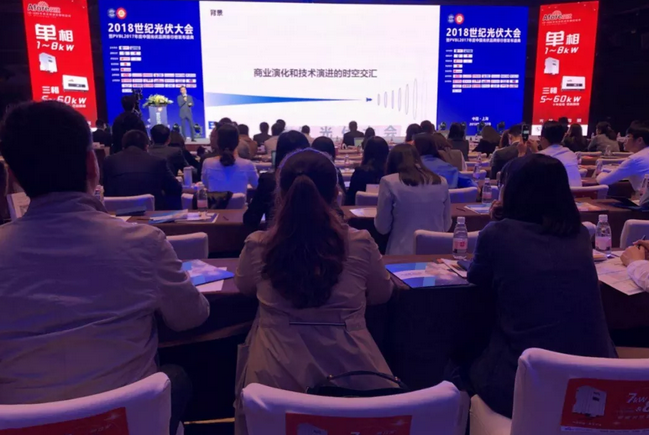 用數(shù)據(jù)說(shuō)話(huà)&mdash;&mdash;艾伏逆變器位列戶(hù)用逆變器品牌價(jià)值前十