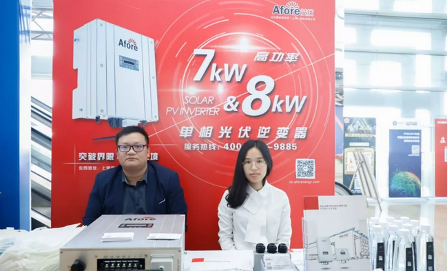 用數(shù)據(jù)說(shuō)話(huà)&mdash;&mdash;艾伏逆變器位列戶(hù)用逆變器品牌價(jià)值前十