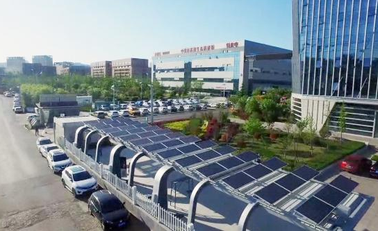 世界首座&ldquo;充電、光伏、儲(chǔ)能&rdquo;智慧車棚投入運(yùn)營(yíng)