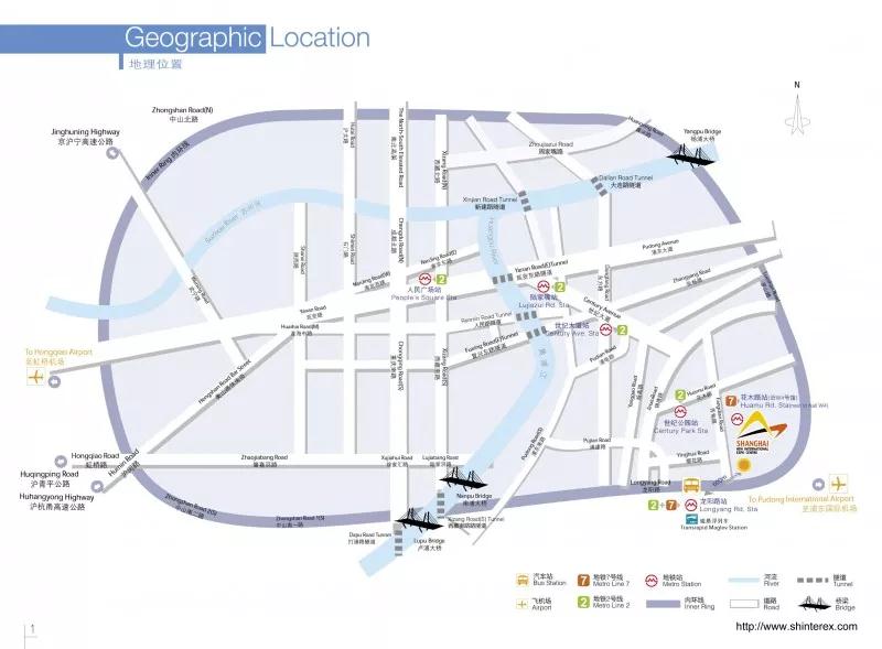 誠邀 | 中來在上海新國際博覽中心W5-330等您！