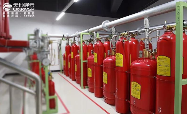 &ldquo;慧聚 &bull; 創(chuàng)享未來(lái)&rdquo;2018云谷廣州東涌數(shù)據(jù)中心正式揭幕