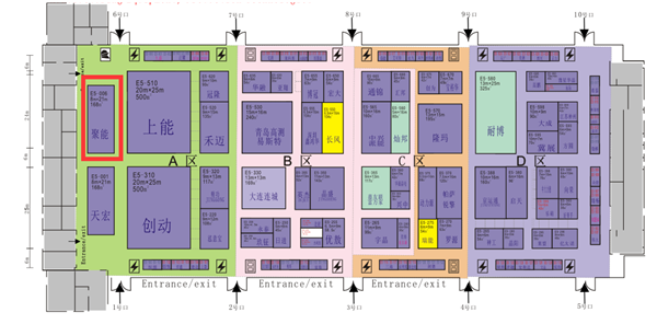 聚能新能源&ldquo;光儲(chǔ)充&rdquo;系統(tǒng)集體亮相SENC展會(huì)