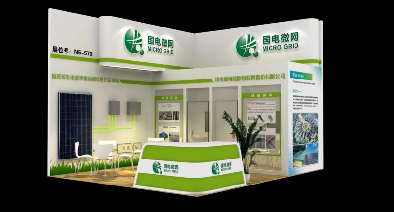 第二波丨2018SNEC精彩展臺(tái)看不停 原來他們還有這些活動(dòng)！